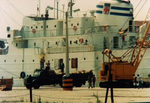 Navio Gil Eannes no porto de Viana do Castelo