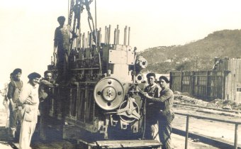 Complementos do Casco, Serviços Mecanizados a Bordo do Navio
