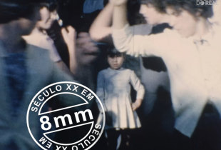 Cerveira e imagens familiares